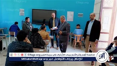 قبيصي يتابع سير امتحانات النقل للفصل الدراسي الأول (مواد غير مضافة للمجموع) بمدارس الفيوم