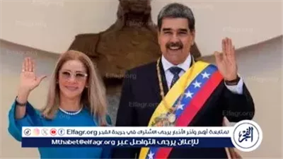 عاجل- جواسيس ونسخة طبق الأصل من منزل الرئيس.. كيف تم اعتقال مادورو من غرفة نومه؟