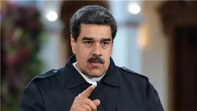 عاجل- لحظة وصول الرئيس الفنزويلي المعتقل إلى مركز مكافحة المخدرات في نيويورك