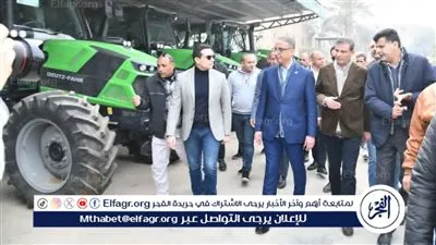 وزير الزراعة ومحافظ الفيوم يوزعان 15 «فراطة ذرة» على صغار المزارعين بالمحافظة.. ويتفقدان محطة الميكنة الزراعية بإطسا