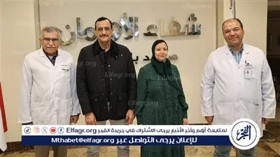 صور.. استشارية بجامعة ملكية بإنجلترا تشيد بمستوى الخدمات الطبية في أورام الأقصر