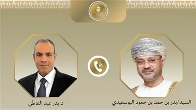 اتصال هاتفي بين وزير الخارجية ونظيره العُماني
