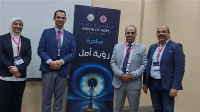 حصاد 2025… فحص 1600 طفل مبتسر ضمن مبادرة «رؤية أمل» بمستشفى رمد المنصورة