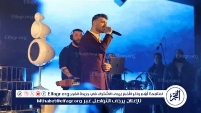 الشامي يتألق في أولى حفلاته بـ2026 من قلب القاهرة (فيديو وصور)