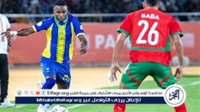 بث مباشر.. مباراة المغرب وتنزانيا في أمم إفريقيا