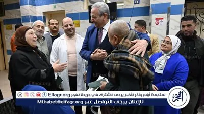 استجابة لشكاوى المواطنين.. محافظ الغربية يراجع مستوى الخدمة الصحية ميدانيًا