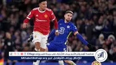 تشيلسي بلا مدرب أمام مانشستر سيتي في قمة الأسبوع العشرين من الدوري الإنجليزي