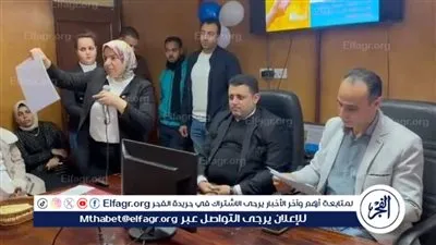 صحة بني سويف تدشن مستندات طبية بطريقة برايل لدعم المرضى المكفوفين