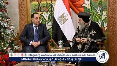 رئيس الوزراء يهنئ المواطنين المسيحيين بعيد الميلاد المجيد ويعلن الأربعاء 7 يناير 2026 إجازة رسمية