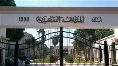 سرقة محتويات مسرح مدرسة السعيدية في الجيزة