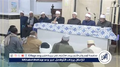 أوقاف الفيوم تطلق فعاليات اليوم الأول من الأسبوع الثقافي حول خطورة الغش في الأمتحانات ضمن مبادرة 