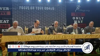 برلمان 2025.. نتيجة الحصر العددي بالدائرة السادسة لإنتخابات مجلس النواب بالبحيرة