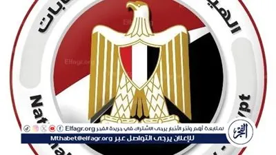 اللجنة العامة بالدائرة الثانية في أسيوط إعادة تعلن عن نتيجة الحصر العددى بانتخابات مجلس النواب 