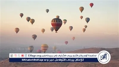  بالصور.. إقلاع 60 رحلة بالون طائر تقل 1600 سائح في الأقصر