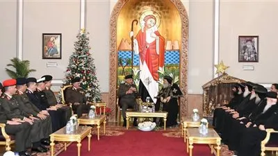  القائد العام للقوات المسلحة وزير الدفاع والإنتاج الحربى يهنئ البابا تواضروس الثانى بمناسبة عيد الميلاد المجيد