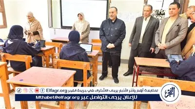 محافظ أسيوط يتفقد لجان امتحان البرمجة والذكاء الاصطناعي بمدرسة الجامعة