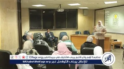 مركز ضمان الجودة بجامعة أسيوط ينظم سلسلة دورات تدريبية لدعم ثقافة الجودة