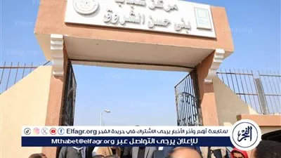 محافظ المنيا يتفقد مركز شباب بنى حسن الشروق 