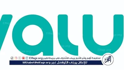 Valu Receives Final Approval from the Central Bank of Jordan to Launch Operations