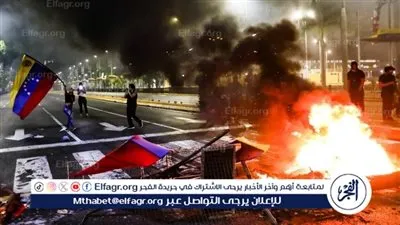 عضو الاشتراكي الفنزويلي يوضح خيارات فنزويلا للرد على القصف الأمريكي للعاصمة كراكاس