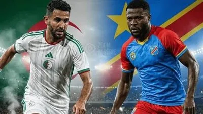 شاهد مجانًا بث مباشر يلاشوت.. منتخب الجزائر ضد منتخب الكونغو الديمقراطية بدور الـ 16 دون تقطيع الشوط الثاني (0-0) 