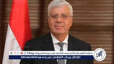 بنك المعرفة المصري يتحول إلى منصة إقليمية عبر إطلاق «بنك المعرفة الدولي