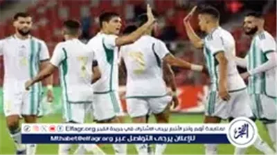 بث مباشر الجزائر تواجه الكونغو الديمقراطية في مواجهة نارية بدور الـ16 من أمم إفريقيا 2025