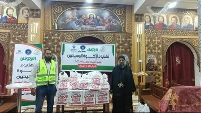 توزيع 750 كيلو لحوم مجانًا على الأسر الأولى بالرعاية بثلاث كنائس في أسوان