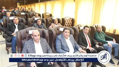 محافظ الفيوم يترأس اجتماع المجلس التنفيذي للمحافظة 