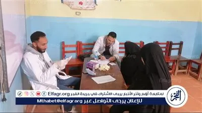 جامعة الأزهر تنظم قافلة طبية مجانية بقرية عرب مطير فى أسيوط وتكليف غانم وكيلًا لكلية التربية للبنات