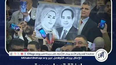 عاجل ـ لافتة بصورة الرئيس السيسي وقرينته في كاتدرائية ميلاد المسيح احتفاءً بمشاركته في احتفالية عيد الميلاد المجيد