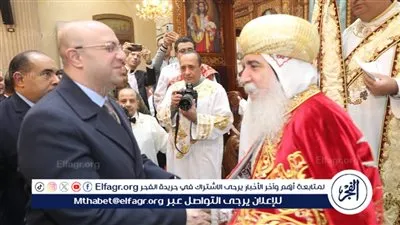 محافظ بني سويف يشهد قداس عيد الميلاد المجيد بمطرانيتي ببا وبني سويف