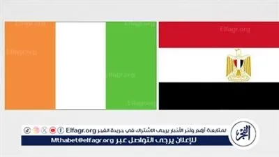  مواجهة لا تتعرف بالأسماء ولا تنحاز للترشيحات «مفتاح وصول الفراعنة للنهائي» تاريخ مواجهات منتخب مصر ضد كوت ديفوار بكأس الأمم الأفريقية قبل المواجهة المرتقبة 