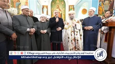 محافظ أسيوط يزور إيبارشيات ديروط والقوصية والدير المحرق لتهنئة الأقباط بعيد الميلاد المجيد 