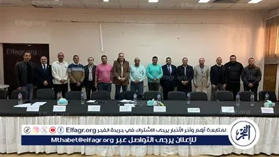 عمومية اتحاد القوس والسهم تعتمد لائحة النظام الأساسي 