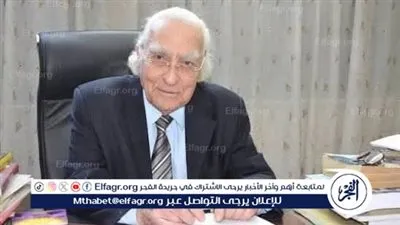 وزير الثقافة ينعى المفكر والفيلسوف الكبير الدكتور مراد وهبة