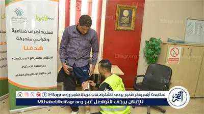  مديرية التضامن الإجتماعى بالفيوم.. تسليم عدد9 أجهزة تعويضية وكراسي متحركة لذوى الهمم