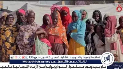 عاجل- برنامج الأغذية العالمي يحذر من تفاقم الأزمة الإنسانية في السودان مع وصول الجوع الحاد إلى 45% من السكان