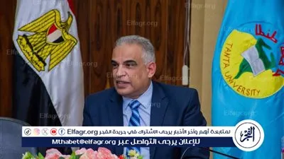 جامعة طنطا تتصدر قائمة الجامعات الأعلى إنجازًا في حل شكاوى المواطنين