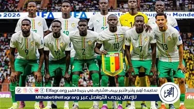 موعد مباراة السنغال ومالي والقنوات الناقلة في ربع نهائي كأس أمم إفريقيا 2025