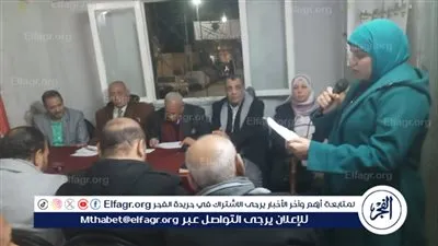 ثقافة القوصية فى أسيوط تحتفل باليوم العالمي للغة العربية