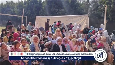 محافظ أسيوط: ختام فعاليات أوبريت الليلة الكبيرة بقرى حياة كريمة تأكيدًا لحق المواطن في الثقافة