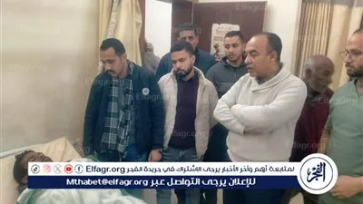 نائب المحافظ يطمئن على مصابي حادث انقلاب ميكروباص بمستشفى الصدر.