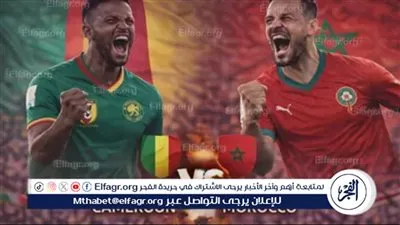 قمة نارية لا تقبل القسمة على اثنين.. بث مباشر مباراة السنغال ومالي في ربع نهائي أمم إفريقيا 2025