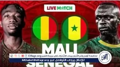 يلا شوت السنغال LIVE.. مشاهدة مباراة السنغال ومالي بث مباشر جودة عالية اليوم في كأس الأمم الأفريقية