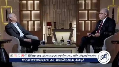 حسن عصفور: كنت جسرا سياسيا بين الحزب الشيوعي الفلسطيني وقيادة فتح في تونس
