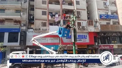 محافظ أسيوط: حملات مكثفة لإزالة الإعلانات المخالفة 