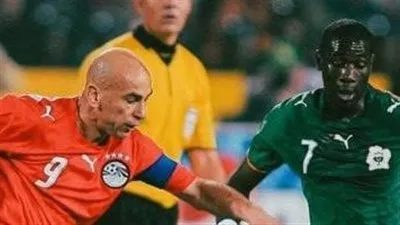 بث مباشر يوتيوب الآن.. 🇪🇬 