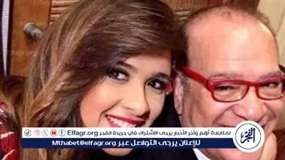 صلاح عبد الله لـ ياسمين عبد العزيز: هتعملي مسلسل أنجح من اللي كنت معاكي فيه.. ومتبصيش وراكي