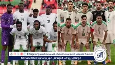 الجزائر والنيجيريا تتصادم في ربع نهائي أمم إفريقيا 2025.. من سيشق طريقه إلى نصف النهائي؟